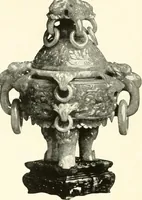 An illustration from Illustrated catalogue of a remarkable collection of ancient oriental imperial treasures of rare artistic distinction, recently procured in China and Japan, to be sold at unrestricted public sale by direction of the well-known firm of Messrs. Yamanaka & Co. .. (1916)