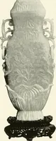 Picture 22 of 89 from Illustrated catalogue of a remarkable collection of ancient oriental imperial treasures of rare artistic distinction, recently procured in China and Japan, to be sold at unrestricted public sale by direction of the well-known firm of Messrs. Yamanaka & Co. .. (1916), leaf 42