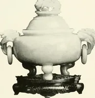 Picture 24 of 89 from Illustrated catalogue of a remarkable collection of ancient oriental imperial treasures of rare artistic distinction, recently procured in China and Japan, to be sold at unrestricted public sale by direction of the well-known firm of Messrs. Yamanaka & Co. .. (1916), leaf 46