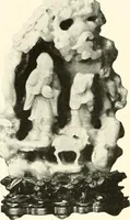 An illustration from Illustrated catalogue of a remarkable collection of ancient oriental imperial treasures of rare artistic distinction, recently procured in China and Japan, to be sold at unrestricted public sale by direction of the well-known firm of Messrs. Yamanaka & Co. .. (1916)