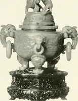 An illustration from Illustrated catalogue of a remarkable collection of ancient oriental imperial treasures of rare artistic distinction, recently procured in China and Japan, to be sold at unrestricted public sale by direction of the well-known firm of Messrs. Yamanaka & Co. .. (1916)