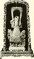 Picture 32 of 89 from Illustrated catalogue of a remarkable collection of ancient oriental imperial treasures of rare artistic distinction, recently procured in China and Japan, to be sold at unrestricted public sale by direction of the well-known firm of Messrs. Yamanaka & Co. .. (1916), leaf 55