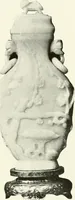 Picture 34 of 89 from Illustrated catalogue of a remarkable collection of ancient oriental imperial treasures of rare artistic distinction, recently procured in China and Japan, to be sold at unrestricted public sale by direction of the well-known firm of Messrs. Yamanaka & Co. .. (1916), leaf 58