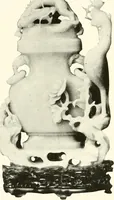 Picture 35 of 89 from Illustrated catalogue of a remarkable collection of ancient oriental imperial treasures of rare artistic distinction, recently procured in China and Japan, to be sold at unrestricted public sale by direction of the well-known firm of Messrs. Yamanaka & Co. .. (1916), leaf 59