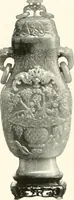 Picture 37 of 89 from Illustrated catalogue of a remarkable collection of ancient oriental imperial treasures of rare artistic distinction, recently procured in China and Japan, to be sold at unrestricted public sale by direction of the well-known firm of Messrs. Yamanaka & Co. .. (1916), leaf 65