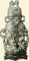 An illustration from Illustrated catalogue of a remarkable collection of ancient oriental imperial treasures of rare artistic distinction, recently procured in China and Japan, to be sold at unrestricted public sale by direction of the well-known firm of Messrs. Yamanaka & Co. .. (1916)