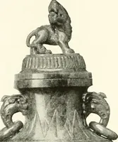 An illustration from Illustrated catalogue of a remarkable collection of ancient oriental imperial treasures of rare artistic distinction, recently procured in China and Japan, to be sold at unrestricted public sale by direction of the well-known firm of Messrs. Yamanaka & Co. .. (1916)