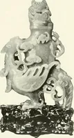 An illustration from Illustrated catalogue of a remarkable collection of ancient oriental imperial treasures of rare artistic distinction, recently procured in China and Japan, to be sold at unrestricted public sale by direction of the well-known firm of Messrs. Yamanaka & Co. .. (1916)