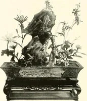 An illustration from Illustrated catalogue of a remarkable collection of ancient oriental imperial treasures of rare artistic distinction, recently procured in China and Japan, to be sold at unrestricted public sale by direction of the well-known firm of Messrs. Yamanaka & Co. .. (1916)