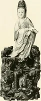 An illustration from Illustrated catalogue of a remarkable collection of ancient oriental imperial treasures of rare artistic distinction, recently procured in China and Japan, to be sold at unrestricted public sale by direction of the well-known firm of Messrs. Yamanaka & Co. .. (1916)