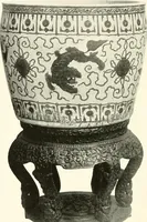 An illustration from Illustrated catalogue of a remarkable collection of ancient oriental imperial treasures of rare artistic distinction, recently procured in China and Japan, to be sold at unrestricted public sale by direction of the well-known firm of Messrs. Yamanaka & Co. .. (1916)