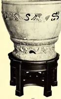 Picture 19 of 19 from Illustrated catalogue of a remarkable collection of early Chinese pottery porcelains and bronzes of the Han, T'Ang, Sung, Yuan and Ming dynasties including many mortuary objects which rank in archaeological importance with the specimens found in Egyptian tombs, and other rare objects which are of uncommon interest to connoisseurs, amateurs and art institutions (1912), leaf 115
