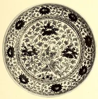 Picture 2 of 19 from Illustrated catalogue of a remarkable collection of early Chinese pottery porcelains and bronzes of the Han, T'Ang, Sung, Yuan and Ming dynasties including many mortuary objects which rank in archaeological importance with the specimens found in Egyptian tombs, and other rare objects which are of uncommon interest to connoisseurs, amateurs and art institutions (1912), leaf 31