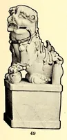 Picture 3 of 19 from Illustrated catalogue of a remarkable collection of early Chinese pottery porcelains and bronzes of the Han, T'Ang, Sung, Yuan and Ming dynasties including many mortuary objects which rank in archaeological importance with the specimens found in Egyptian tombs, and other rare objects which are of uncommon interest to connoisseurs, amateurs and art institutions (1912), leaf 37