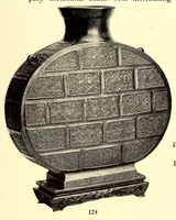 Picture 9 of 19 from Illustrated catalogue of a remarkable collection of early Chinese pottery porcelains and bronzes of the Han, T'Ang, Sung, Yuan and Ming dynasties including many mortuary objects which rank in archaeological importance with the specimens found in Egyptian tombs, and other rare objects which are of uncommon interest to connoisseurs, amateurs and art institutions (1912), leaf 73