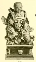 Picture 15 of 19 from Illustrated catalogue of a remarkable collection of early Chinese pottery porcelains and bronzes of the Han, T'Ang, Sung, Yuan and Ming dynasties including many mortuary objects which rank in archaeological importance with the specimens found in Egyptian tombs, and other rare objects which are of uncommon interest to connoisseurs, amateurs and art institutions (1912), leaf 93
