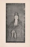 An illustration from Illustrated catalogue of ancient Chinese and Japanese paintings, screens, prints, Chinese porcelains, wood carvings, and gold lacquers from the collection of ... Bunkio Matsuki of Boston, Mass. ... : to be sold February 25th and 26th, 1910 ... (1910)