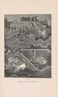 Picture 2 of 2 from Illustrated catalogue of ancient Chinese and Japanese paintings, screens, prints, Chinese porcelains, wood carvings, and gold lacquers from the collection of ... Bunkio Matsuki of Boston, Mass. ... : to be sold February 25th and 26th, 1910 ... (1910), leaf 59