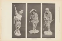 Picture 2 of 5 from The illustrated catalogue of Japanese fine art exhibits in the Art Palace at the Louisiana Purchase Exposition, St. Louis, Mo., U.S.A. (1904), leaf 107