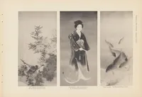 An illustration from The illustrated catalogue of Japanese fine art exhibits in the Art Palace at the Louisiana Purchase Exposition, St. Louis, Mo., U.S.A. (1904)