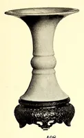 An illustration from Illustrated catalogue of antique oriental porcelains : Collected by an amateur of New York (1914)