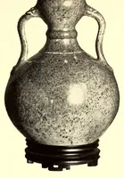 An illustration from Illustrated catalogue of antique oriental porcelains : Collected by an amateur of New York (1914)
