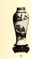 An illustration from Illustrated catalogue of antique oriental porcelains : Collected by an amateur of New York (1914)