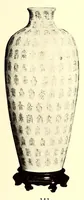 Picture 7 of 19 from Illustrated catalogue of antique oriental porcelains : Collected by an amateur of New York (1914), leaf 45