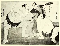 An illustration from Illustrated Catalogue of an Exceptionally Important Collection of Rare and Valuable Japanese Color Prints together with a Few Paintings of the Ukioye School : the Property of Arthur Davison Ficke, Author of "Chats on Japanese Prints", "Twelve Japanese Painters", etc, etc (1920)