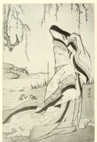 An illustration from Illustrated Catalogue of an Exceptionally Important Collection of Rare and Valuable Japanese Color Prints together with a Few Paintings of the Ukioye School : the Property of Arthur Davison Ficke, Author of "Chats on Japanese Prints", "Twelve Japanese Painters", etc, etc (1920)