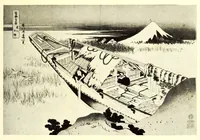 An illustration from Illustrated Catalogue of an Exceptionally Important Collection of Rare and Valuable Japanese Color Prints together with a Few Paintings of the Ukioye School : the Property of Arthur Davison Ficke, Author of "Chats on Japanese Prints", "Twelve Japanese Painters", etc, etc (1920)