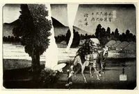 Picture 16 of 17 from Illustrated Catalogue of an Exceptionally Important Collection of Rare and Valuable Japanese Color Prints together with a Few Paintings of the Ukioye School : the Property of Arthur Davison Ficke, Author of "Chats on Japanese Prints", "Twelve Japanese Painters", etc, etc (1920), leaf 278
