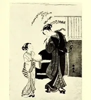An illustration from Illustrated Catalogue of an Exceptionally Important Collection of Rare and Valuable Japanese Color Prints together with a Few Paintings of the Ukioye School : the Property of Arthur Davison Ficke, Author of "Chats on Japanese Prints", "Twelve Japanese Painters", etc, etc (1920)