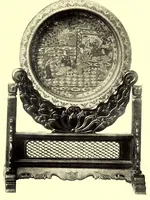 An illustration from Illustrated Catalogue of the Noteworthy Collection of Cloisonne and Other Enamels, Old Japanese Bronzes, Sword Guards, Knife Handles, Swords, Lacquers and Fine Old Brocades : belonging to Dr. Alfred Owre of Minneapolis (1917)