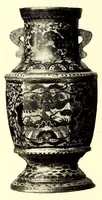 An illustration from Illustrated Catalogue of the Noteworthy Collection of Cloisonne and Other Enamels, Old Japanese Bronzes, Sword Guards, Knife Handles, Swords, Lacquers and Fine Old Brocades : belonging to Dr. Alfred Owre of Minneapolis (1917)