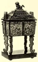 An illustration from Illustrated Catalogue of the Noteworthy Collection of Cloisonne and Other Enamels, Old Japanese Bronzes, Sword Guards, Knife Handles, Swords, Lacquers and Fine Old Brocades : belonging to Dr. Alfred Owre of Minneapolis (1917)