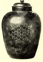 An illustration from Illustrated Catalogue of the Noteworthy Collection of Cloisonne and Other Enamels, Old Japanese Bronzes, Sword Guards, Knife Handles, Swords, Lacquers and Fine Old Brocades : belonging to Dr. Alfred Owre of Minneapolis (1917)