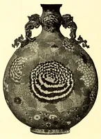 An illustration from Illustrated Catalogue of the Noteworthy Collection of Cloisonne and Other Enamels, Old Japanese Bronzes, Sword Guards, Knife Handles, Swords, Lacquers and Fine Old Brocades : belonging to Dr. Alfred Owre of Minneapolis (1917)