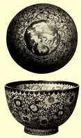 An illustration from Illustrated Catalogue of the Noteworthy Collection of Cloisonne and Other Enamels, Old Japanese Bronzes, Sword Guards, Knife Handles, Swords, Lacquers and Fine Old Brocades : belonging to Dr. Alfred Owre of Minneapolis (1917)