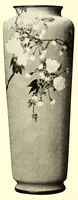An illustration from Illustrated Catalogue of the Noteworthy Collection of Cloisonne and Other Enamels, Old Japanese Bronzes, Sword Guards, Knife Handles, Swords, Lacquers and Fine Old Brocades : belonging to Dr. Alfred Owre of Minneapolis (1917)
