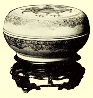 An illustration from Illustrated catalogue of the important collection of antique Chinese porcelains, Sung and Ming potteries, ancient stone sculptures carved jades and other hard stones snuf bottles, Mandarin necklaces, bronzes, enamels, palace furniture and wall panels and a number of rare and fine ancient Chinese paintings of the Sung and Ming periods (1917)
