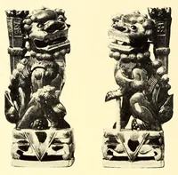 An illustration from Illustrated catalogue of the important collection of antique Chinese porcelains, Sung and Ming potteries, ancient stone sculptures carved jades and other hard stones snuf bottles, Mandarin necklaces, bronzes, enamels, palace furniture and wall panels and a number of rare and fine ancient Chinese paintings of the Sung and Ming periods (1917)