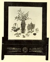 An illustration from Illustrated catalogue of the important collection of antique Chinese porcelains, Sung and Ming potteries, ancient stone sculptures carved jades and other hard stones snuf bottles, Mandarin necklaces, bronzes, enamels, palace furniture and wall panels and a number of rare and fine ancient Chinese paintings of the Sung and Ming periods (1917)