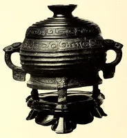 An illustration from Illustrated catalogue of the important collection of antique Chinese porcelains, Sung and Ming potteries, ancient stone sculptures carved jades and other hard stones snuf bottles, Mandarin necklaces, bronzes, enamels, palace furniture and wall panels and a number of rare and fine ancient Chinese paintings of the Sung and Ming periods (1917)