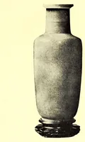 An illustration from Illustrated catalogue of the important collection of antique Chinese porcelains, Sung and Ming potteries, ancient stone sculptures carved jades and other hard stones snuf bottles, Mandarin necklaces, bronzes, enamels, palace furniture and wall panels and a number of rare and fine ancient Chinese paintings of the Sung and Ming periods (1917)
