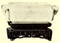 An illustration from Illustrated catalogue of the important collection of antique Chinese porcelains, Sung and Ming potteries, ancient stone sculptures carved jades and other hard stones snuf bottles, Mandarin necklaces, bronzes, enamels, palace furniture and wall panels and a number of rare and fine ancient Chinese paintings of the Sung and Ming periods (1917)