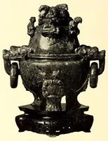 An illustration from Illustrated catalogue of the important collection of antique Chinese porcelains, Sung and Ming potteries, ancient stone sculptures carved jades and other hard stones snuf bottles, Mandarin necklaces, bronzes, enamels, palace furniture and wall panels and a number of rare and fine ancient Chinese paintings of the Sung and Ming periods (1917)