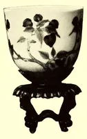 An illustration from Illustrated catalogue of the important collection of antique Chinese porcelains, Sung and Ming potteries, ancient stone sculptures carved jades and other hard stones snuf bottles, Mandarin necklaces, bronzes, enamels, palace furniture and wall panels and a number of rare and fine ancient Chinese paintings of the Sung and Ming periods (1917)