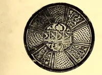 An illustration from Illustrated Catalogue of Graeco-Roman, Rakka, Persian, Hispanomoresque Faiences, Italian Majolicas, Persian and Indian Miniatures and Rugs, Egyptian, ptolemaic, Sidonian, Roman and Arabic Glass, Greek and Roman Bronzes and Other Objects of Rarity : belonging to the Experts Messrs. Kouchakji Freres, New York (1918)