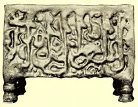 Picture 6 of 19 from Illustrated Catalogue of Graeco-Roman, Rakka, Persian, Hispanomoresque Faiences, Italian Majolicas, Persian and Indian Miniatures and Rugs, Egyptian, ptolemaic, Sidonian, Roman and Arabic Glass, Greek and Roman Bronzes and Other Objects of Rarity : belonging to the Experts Messrs. Kouchakji Freres, New York (1918), leaf 109